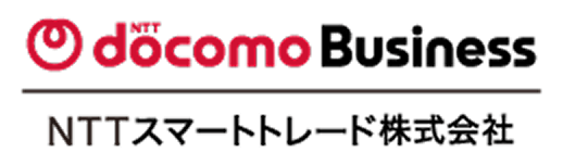 NTTスマートトレード株式会社